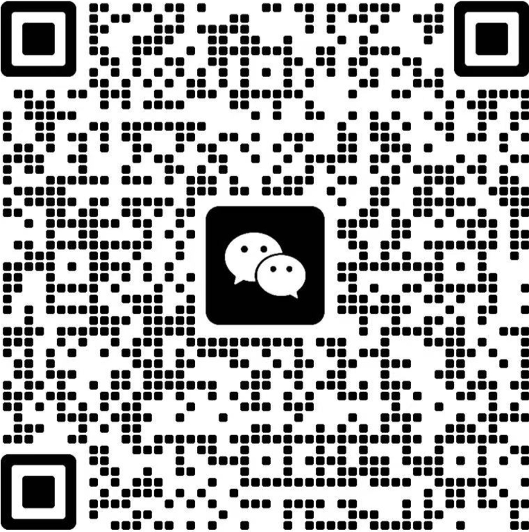 微信群二维码